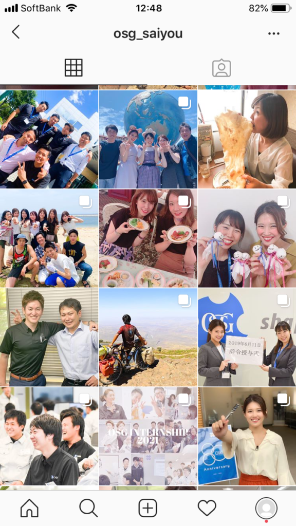 インスタグラム 企業 採用