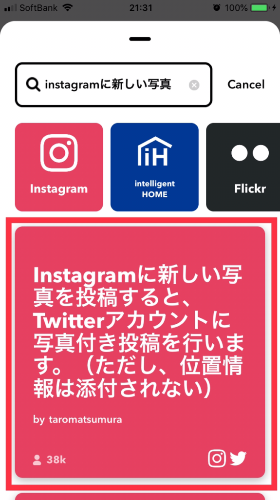 IFTTT Instagram Twitter