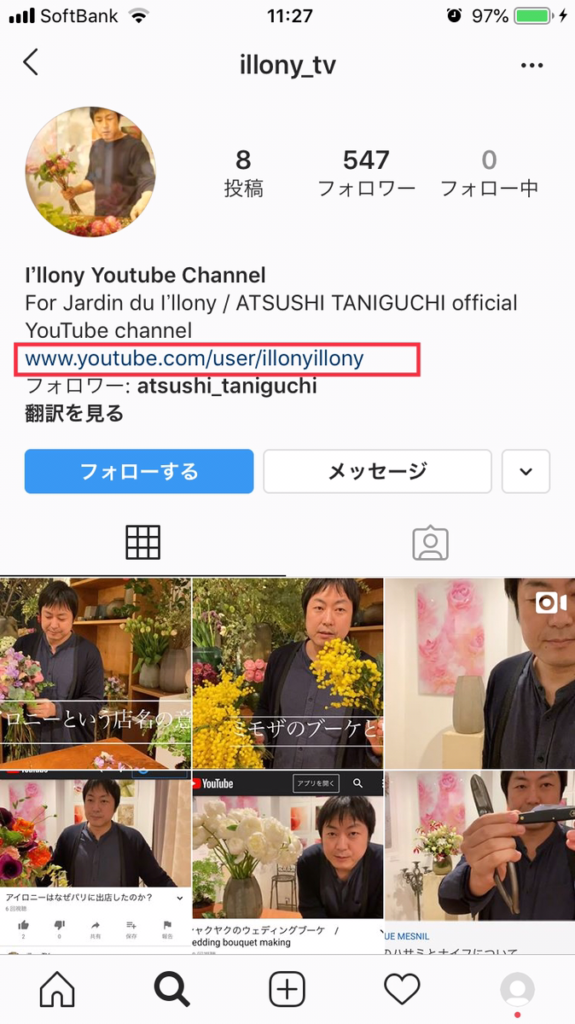 Instagram YouTube