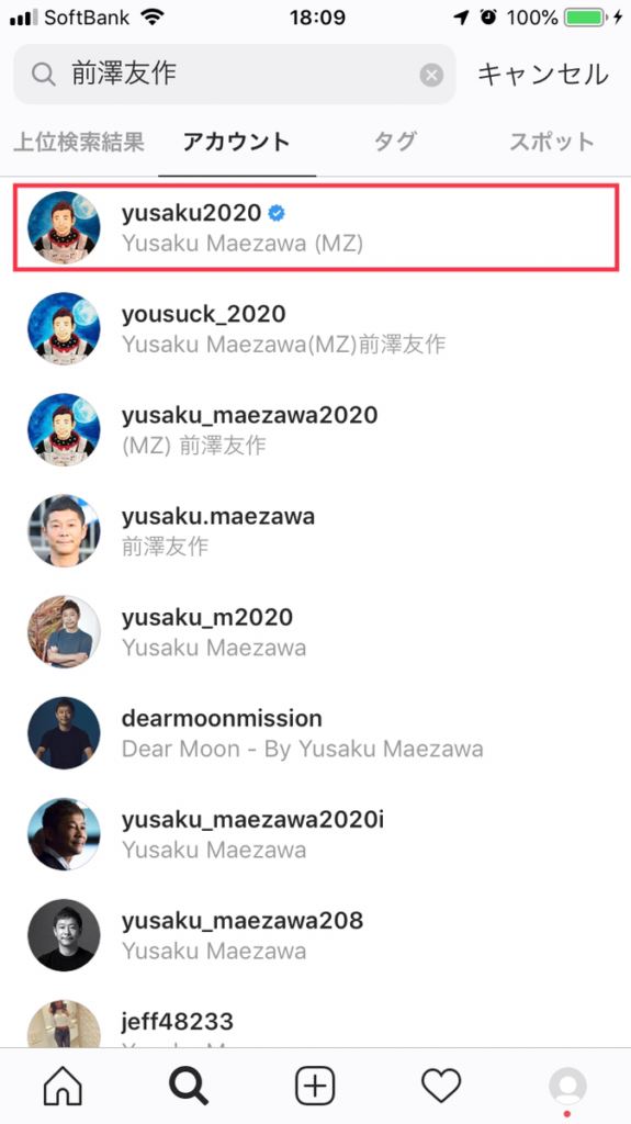 Instagram認証バッジ