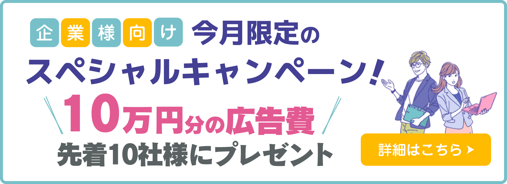 インスタグラムでプッシュ通知を有効活用するには デジオデジコ デジデジ