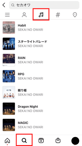 インスタグラムの発見タブで音源検索が可能になった解説画像