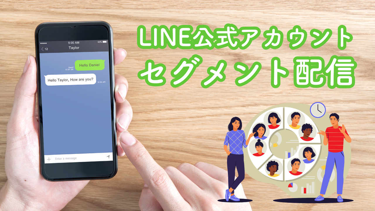 Sendico公式アカウント5様 Sendico公式アカウント5 Sendico公式アカウント5様 リクエスト 6点