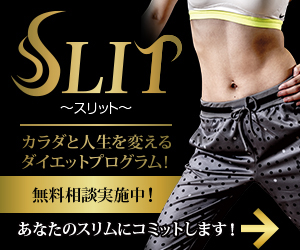 SDエンターテイメント 株式会社