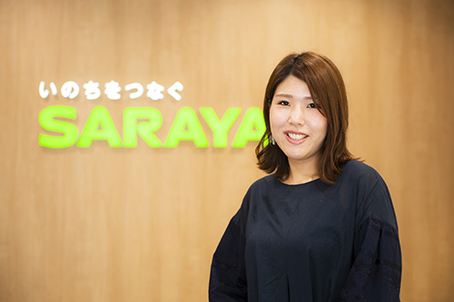 サラヤ株式会社