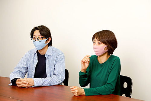 株式会社インターパーク